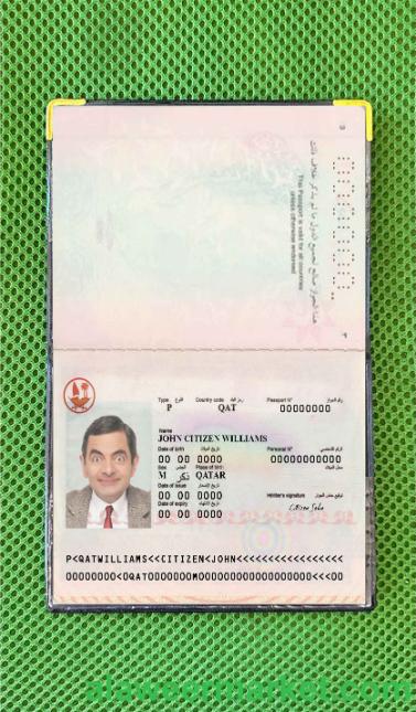 Qatar passport photo look